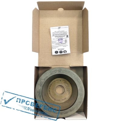 Круг алмазный 12А245 (чашечный конический) 150х20х5х42х32 АС4 125/100 100%