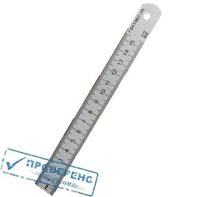 Линейка металлическая 150 мм ГОСТ 427-75 СТИЗ