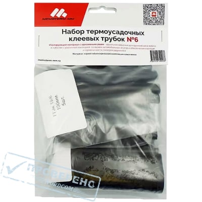     - (8/2, 28/11, 19/6, 100, 15)