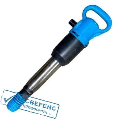 Молоток отбойный МОП-3