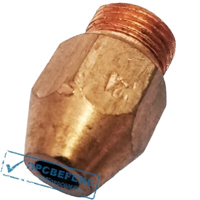 Мундштук наружный Р3А №2