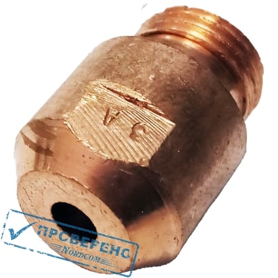 Мундштук наружный Р3А №3