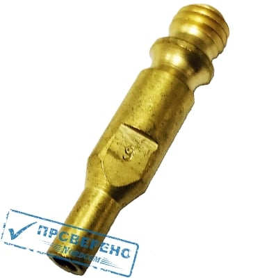 Мундштук внутренний Р3П №6