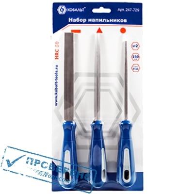Набор напильников КОБАЛЬТ двухкомпонентная рукоятка, № 2, 150 мм (3 шт.) блистер