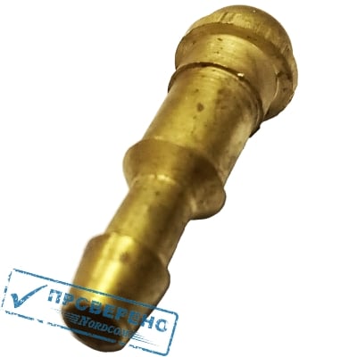 Ниппель универсальный