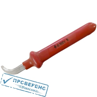 Нож изолированный для снятия изоляции до 1000 В