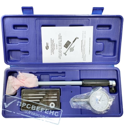 Нутромер индикаторный НИ 50-100 0,01 КЛБ