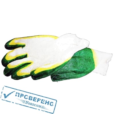Перчатки х/б с 1м латексным обливом (1-ЛАТ)