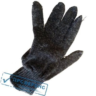 Перчатки полушерстянные двойные с ПВХ
