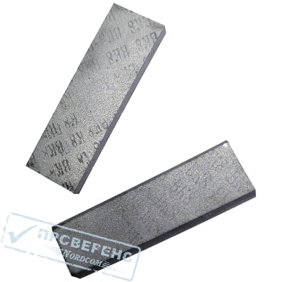 Пластина твёрдосплавная 24850 ВК8