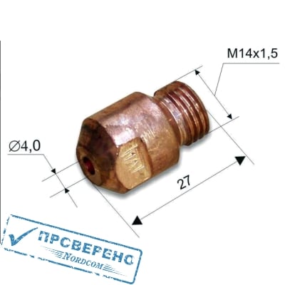 Мундштук наружный Р1П №1