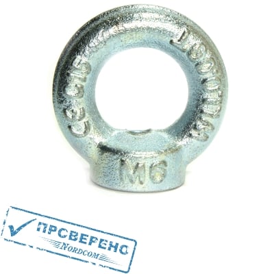 Рым-гайка 6мм DIN 582