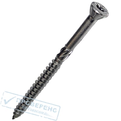    . 2 TORX 25 5,070