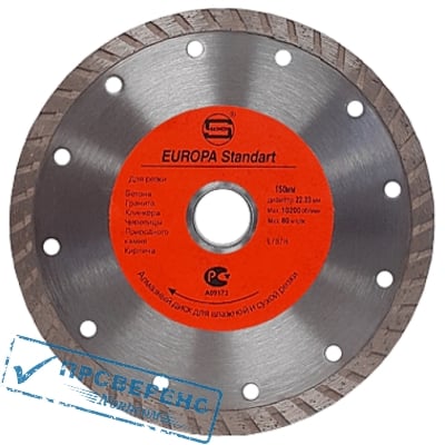     15022.232.07 TURBO STRONG