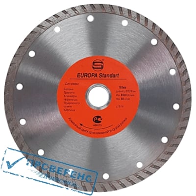     18022.232.58 TURBO STRONG