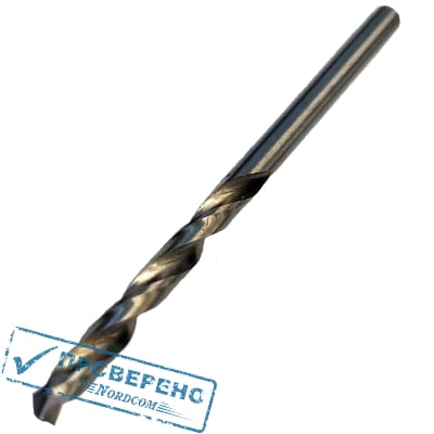 Сверло по металлу с цилиндрическим хвостовиком Р18 ГОСТ 10902-77 класс точности А1 диаметр 5.0 мм