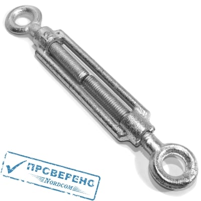 Талреп М12 кольцо-кольцо DIN 1480