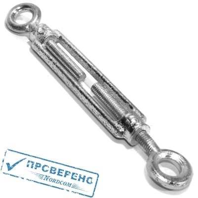 Талреп М5 кольцо-кольцо DIN 1480
