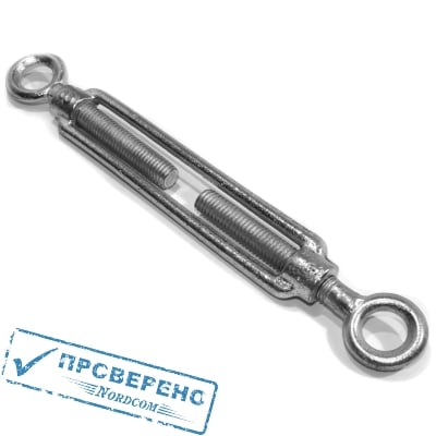 Талреп М8 кольцо-кольцо DIN 1480