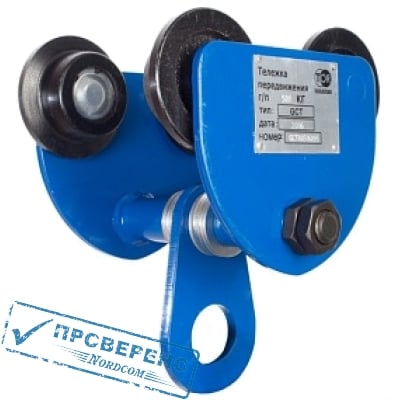 Тележка для тали TOR Тип А (GCT) 3тн. без цепи