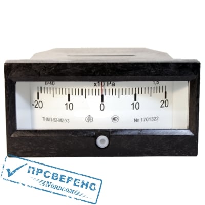 ТНМП-52-М2-0,2кПа-1,5-У3 Тягонапоромер
