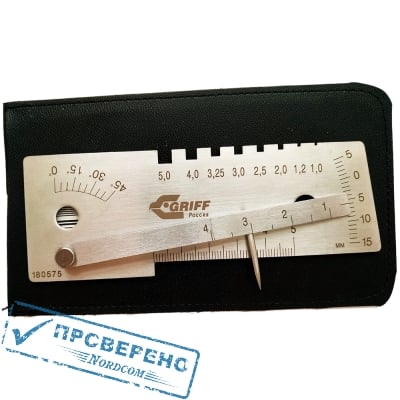 Универсальный шаблон сварщика GRIFF УШС-3