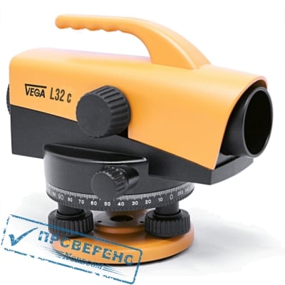 Нивелир оптико-механический VEGA L32C, Поверен