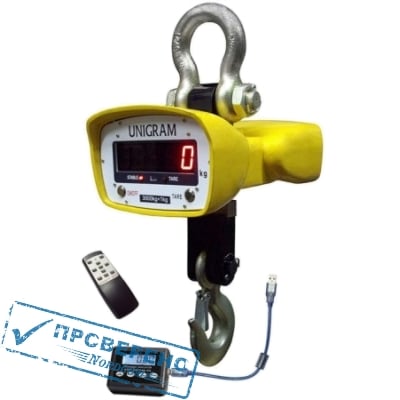 Весы крановые 10 т электронные КВ-10Т-4 с радиоканалом