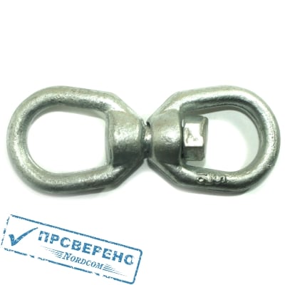 Вертлюг (петля-петля) 8мм