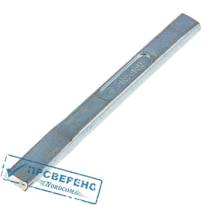 Зубило слесарное 25 x 240 мм