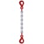Строп цепной 1СЦ, г/п 1,12т, длина 2000мм, ц. 6мм (крюк VAK-крюк VAK)