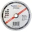Круг отрезной металл/нержавейка 230х2х22,23 A30 SBF41